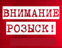 Внимание, розыск: в Израиле ищут двух пропавших мужчин