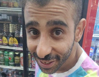 Внимание, розыск: в Израиле пропал 37-летний Наор Ирис Меркури 