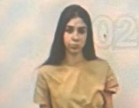 Внимание, розыск: в Израиле пропала 14-летняя Гилель Либерти