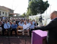 Безопасный дом