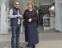 Бизнесы репатриантов