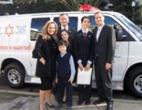 Добрый человек из Сакраменто