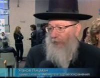 Истерика ортодоксальных депутатов: Лицман порвал коалиционные соглашения