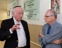 "Клеймс Конференс" помогает пережившим Холокост