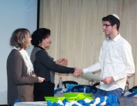 Конкурс знатоков Танаха