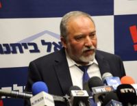 Либерман на голодовку террористов: Взять на вооружение метод Маргарет Тэтчер