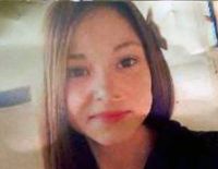 Помогите найти Диану!