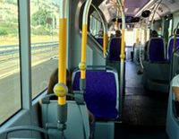 Сообщение для льготников Службы национального страхования "Битуах Леуми"