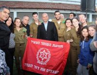 В Ашкелоне прошёл День добрых дел