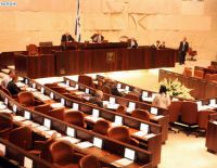 В День геноцида армян в Кнессете пройдёт специальное обсуждение