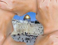 "Milky Way" еврейского народа