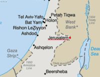 Американский суд отказал признать Иерусалим столицей Израиля