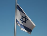 БАГАЦ раскрыл секретные пункты договора с Турцией