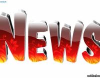 Безопасность или безответственность