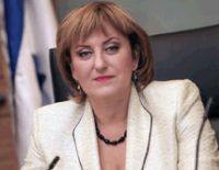 Эмиграция молодёжи из Израиля будет остановлена