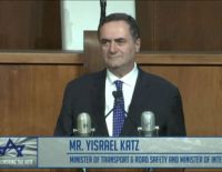 Исраэль Кац призвал США перенести посольство в Иерусалим