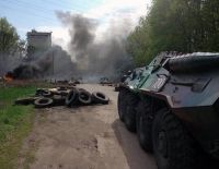 Киевская хунта начала карательную операцию в Славянске