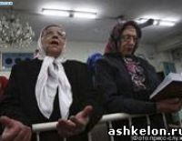 Кнессет предлагает туристический путеводитель по Ирану