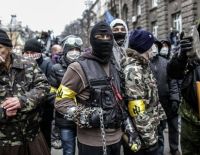 Крематорий Майдана