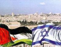 Процесс пошёл