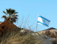 Российские ПВО в Сирии смогут сбивать &laquo;нежелательные объекты&raquo;, включая северные и центральные районы Израиля