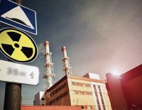 Россия предупредила МАГАТЭ об опасности бомбардировки сирийского реактора