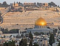 ЮНЕСКО лишает Израиль права на Иерусалим