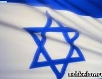 Юридический форум отстоял права русскоязычных репатриантов, переживших Катастрофу