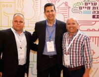 Ашкелон присоединился к Альянсу городов за качество жизни и окружающей среды