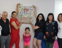 Ашкелонцы укрепляют добрососедство