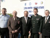 Новый дом для ветеранов