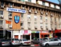 Опрос: Кто по-вашему будет следующим мером города Ашкелона?