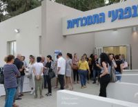 Открылся новый отдел по лечению зависимостей