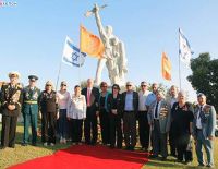 ОТКРЫТОЕ ПИСЬМО