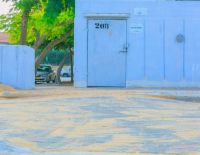 Проект по обеспечению доступности общественных убежищ