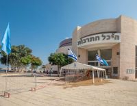 Станция тестирования начала работу в Ашкелоне