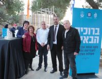 В Ашкелоне заложен первый камень в фундамент мемориала жертвам враждебных действий
