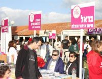 Жители Ашкелона будут делать добрые дела вместе!