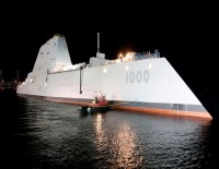 США ввели в состав флота новое поколение эсминцев