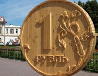 Реальная инфляция в России в 5 раз превышает официальную