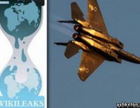WikiLeaks: Россия передала Израилю коды иранских систем ПВО