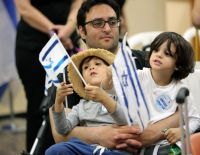 "День Алии" объявлен национальным праздником