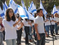 День памяти жертв терактов и войн