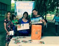 Экология всем и каждому