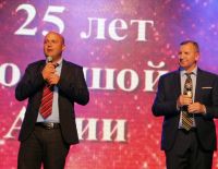Гала-концерт - 25 лет Большой Алии в Ашкелоне