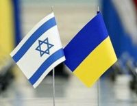 Израиль &ndash; Украина: сотрудничество расширяется