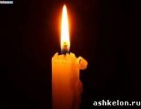 Израиль замер на две минуты: траурная сирена (обновлено)