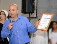 Коллективная бат-мицва