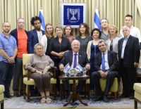 Лауреаты премии имени Ю.Штерна побывали в гостях у Реувена Ривлина