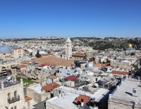 Конфликт муниципалитета Иерусалима с охранниками школ и детских садов 	 